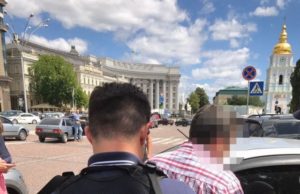У Києві 04.07.2017 року на хабарі спіймали підполковника Нацполіції