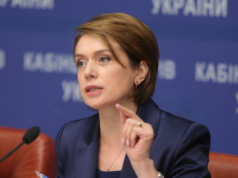 Міністр освіти України Лілія Гриневич про шкільні благодійні фонди