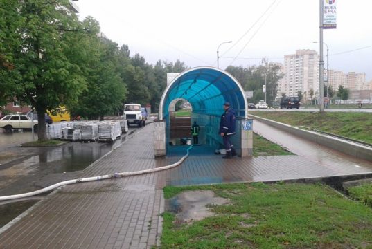 Будьте уважними в переходах!