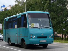 Опубліковано список маршрутів громадського транспорту Київської області