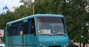 Опубліковано список маршрутів громадського транспорту Київської області
