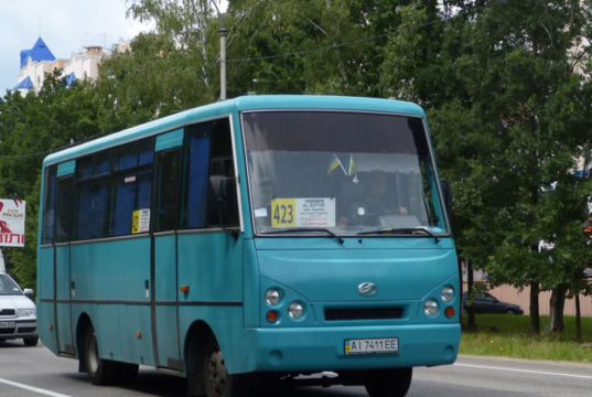 Опубліковано список маршрутів громадського транспорту Київської області