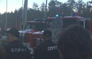 1 липня сталася пожежа у бучанському "РИМі"