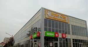 Купуючи товари, будьте пильними