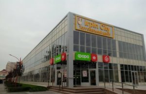 Купуючи товари, будьте пильними
