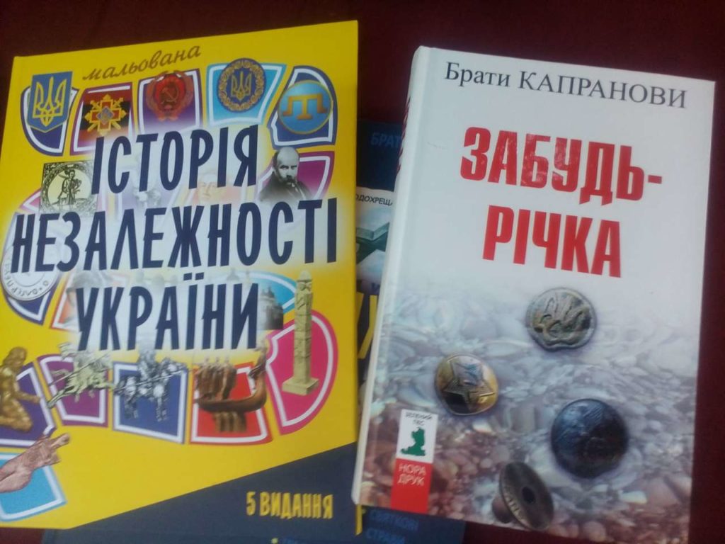 Брати Капранови провели творчий вечір у Бучі