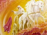 2 серпня - День Святого пророка Іллі