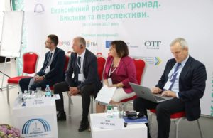 Відбулася конференція «Економічний розвиток громад. Виклики та перспективи»