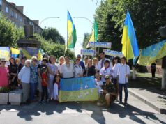 Бучанці взяли участь у Всеукраїнській акції «Велика Українська хода»