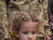 Благодійна акція “Допоможи зібрати до школи дитину Героя"