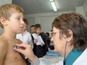 Медогляд Ірпінь