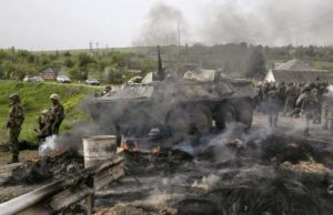29 серпня — День пам’яті загиблих учасників АТО