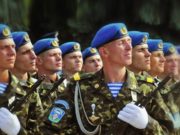 2 серпня в Україні відзначають День ВДВ