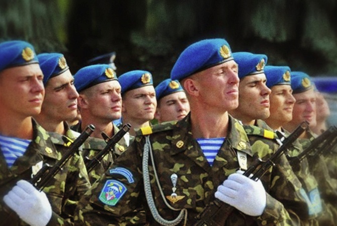 2 серпня в Україні відзначають День ВДВ