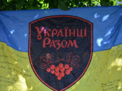Буча долучилась до акції "Велика Українська Хода"