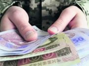 Міноборони з вересня 2017-го збільшить виплати військовим в зоні АТО