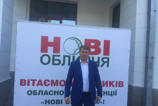 Прокуратура повідомила першому заступнику ірпінського мера Дмитру Христюку про підозру в скоєнні особливо тяжких злочинів
