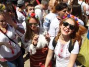 У серпні на українців чекають додаткові вихідні