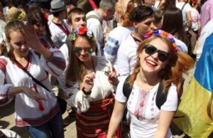 У серпні на українців чекають додаткові вихідні