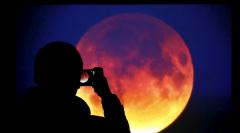 Що варто знати про серпневе місячне затемнення