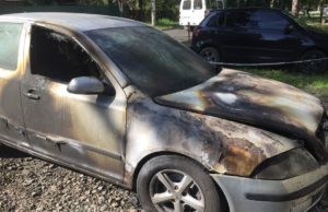 Ліквідовано пожежу приватного автомобіля Ліквідовано пожежу приватного автомобіля