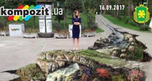 У Бучі на День міста презентуватимуть 3D-малюнок на асфальті