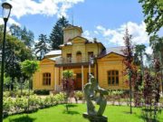 У Ворзелі 17 вересня відбудеться Міжнародна наукова конференція