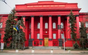 Дайджест новин 22 вересня