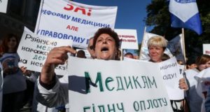 Лікарі виступили проти медреформи