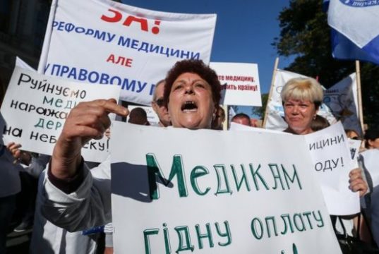 Лікарі виступили проти медреформи