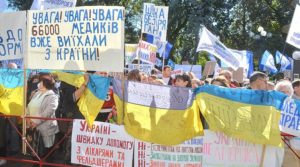 Лікарі  виступили проти медреформи