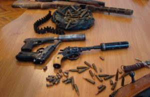 1 жовтня в Україні стартує місячник добровільної здачі зброї