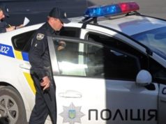 В Україні ліквідували Управління безпеки дорожнього руху Нацполіції