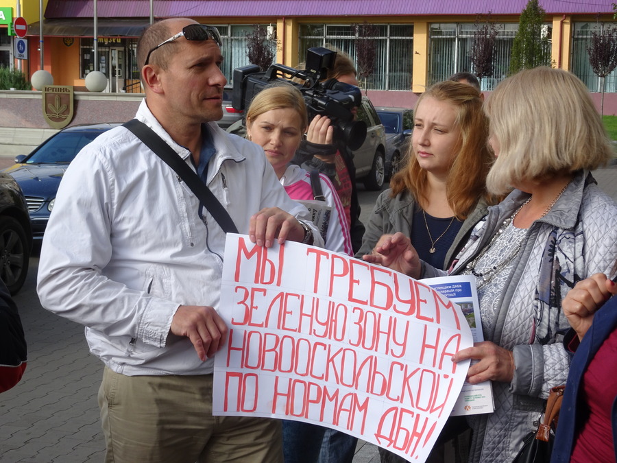 ÐÐ° Ð¼ÑÑÐ¸Ð½Ð³ Ð¿ÑÐ¾ÑÐ¸ ÐÐ°ÑÐ¿Ð»ÑÐºÐ° Ð² ÐÑÐ¿ÐµÐ½Ñ Ð²Ð¸Ð¹ÑÐ»Ð¾ Ð²Ð¿'ÑÑÐµÑÐ¾ Ð±ÑÐ»ÑÑÐµ Ð»ÑÐ´ÐµÐ¹, Ð½ÑÐ¶ Ð½Ð° Ð¹Ð¾Ð³Ð¾ Ð¿ÑÐ´ÑÑÐ¸Ð¼ÐºÑ Ð¿ÑÐ´ Ð¿ÑÐ¾ÐºÑÑÐ°ÑÑÑÐ¾Ñ