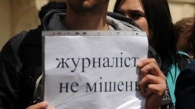 1 листопада – громадські слухання з питань безпеки журналістів в Україні