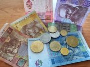 Витрати українців: на що та скільки