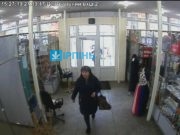 Хто вона, зухвала злодійка: гастролер чи місцева нахаба?