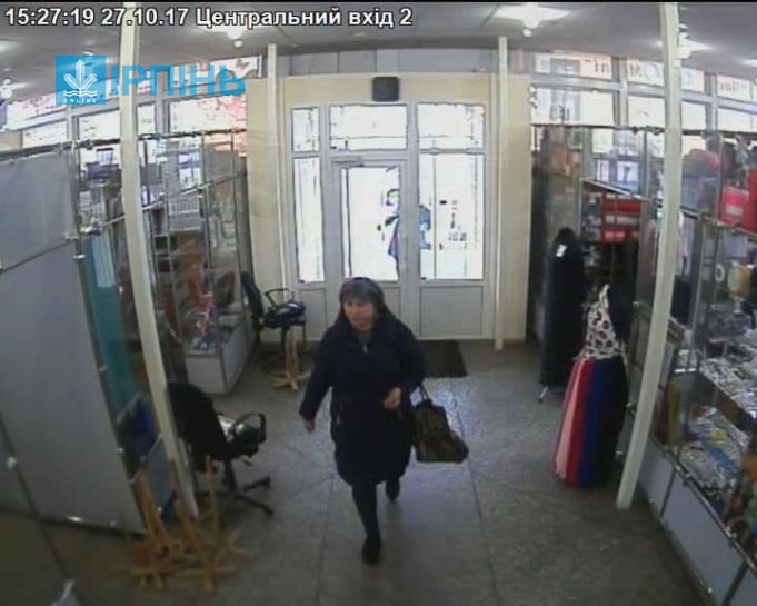 Хто вона, зухвала злодійка: гастролер чи місцева нахаба?