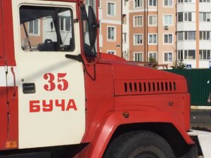  35-а Державна пожежно-рятувальна частина м. Буча на виконанні завдання