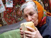 Пенсії українцям перерахують за єдиними правилами