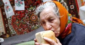 Пенсії українцям перерахують за єдиними правилами