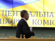 Не судилось: ЦВК відтермінувала вибори у Гостомельській і Бучанській ОТГ