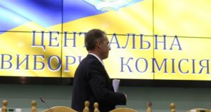 Не судилось: ЦВК відтермінувала вибори у Гостомельській і Бучанській ОТГ
