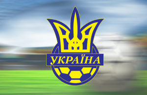 9 жовтня 2017 року відбудеться відбірковий матч на чемпіонату світу-2018 між національними збірними України та Хорватії