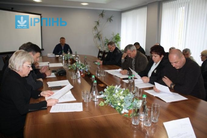 17 Жовтня відбулося засідання виконкому Бучанської міськради Відбулося засідання виконкому Бучанської міськради