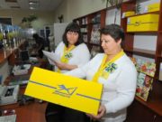 9 жовтня - Всесвітній день пошти