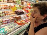 З чим пов'язане стрімке зростання цін на продукти?