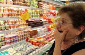 З чим пов'язане стрімке зростання цін на продукти?