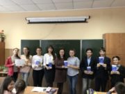 У Бучі провели тиждень права