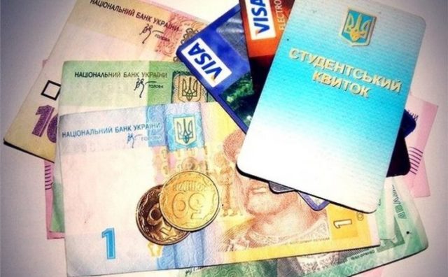 Кабмін змінив порядок надання студентських стипендій